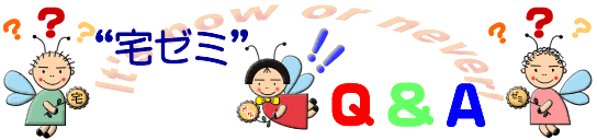 "[~"Q&A